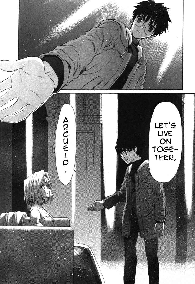 Page 49 Chapter 71.9 Shingetsutan Tsukihime