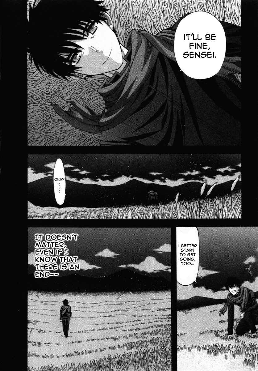 Page 53 Chapter 71.9 Shingetsutan Tsukihime