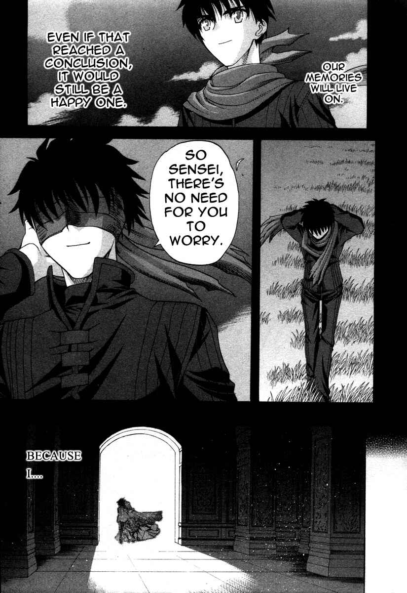 Page 54 Chapter 71.9 Shingetsutan Tsukihime