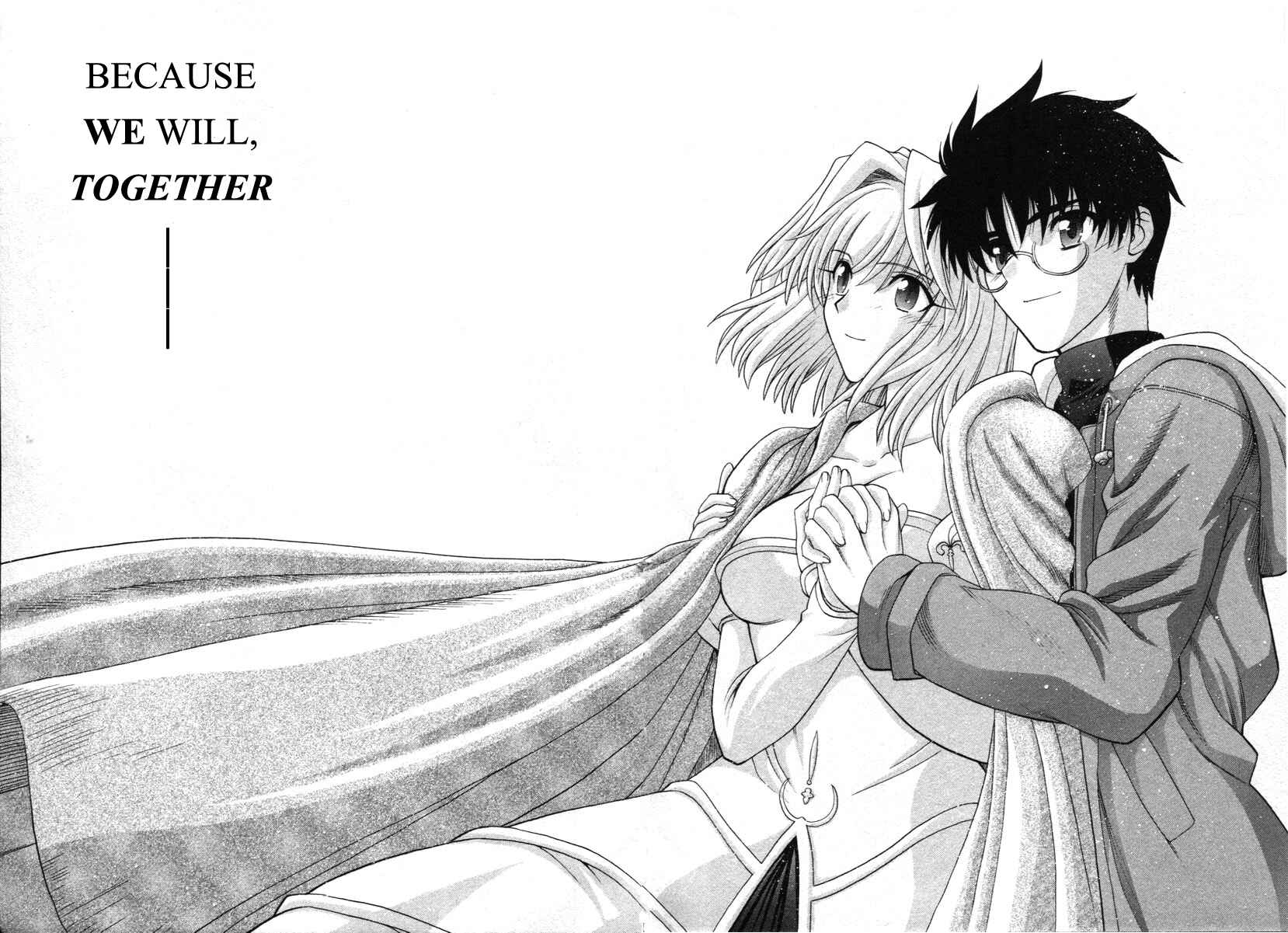Page 55 Chapter 71.9 Shingetsutan Tsukihime