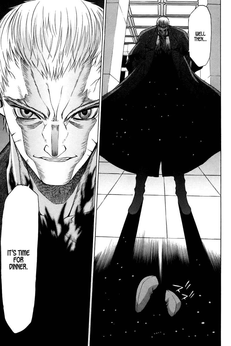 Page 15 Chapter 5 Shingetsutan Tsukihime