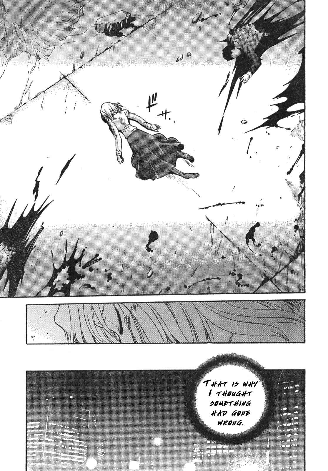 Page 18 Chapter 55 Shingetsutan Tsukihime