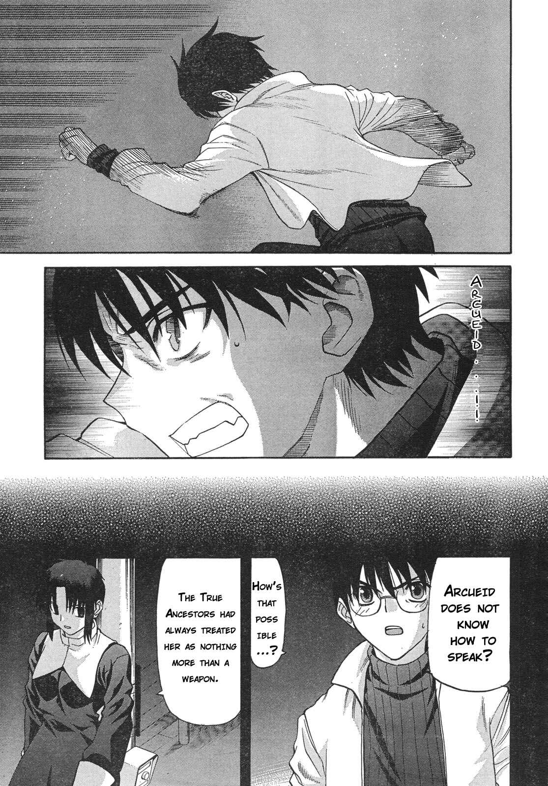 Page 20 Chapter 55 Shingetsutan Tsukihime