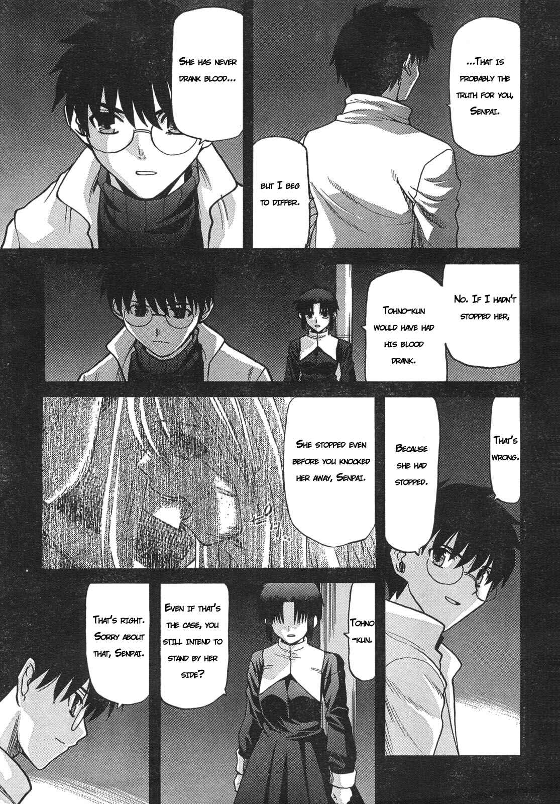 Page 27 Chapter 55 Shingetsutan Tsukihime