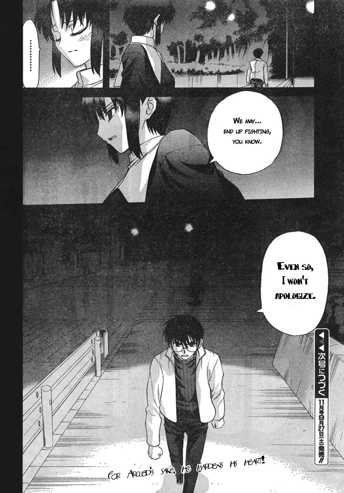 Page 28 Chapter 55 Shingetsutan Tsukihime