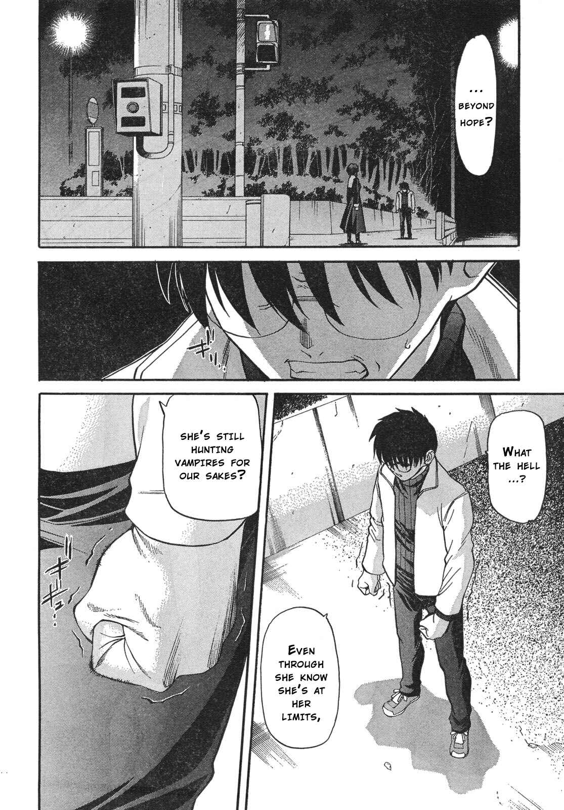 Page 9 Chapter 55 Shingetsutan Tsukihime