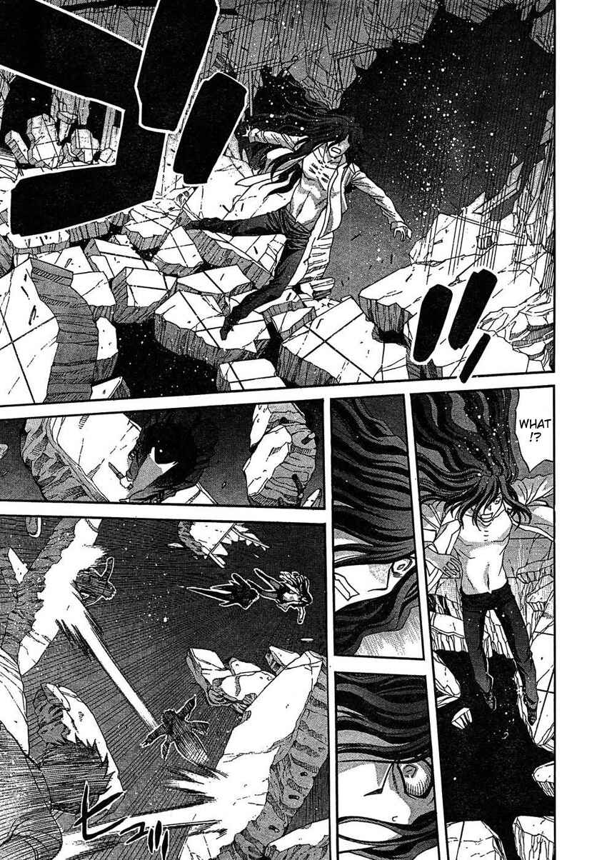 Page 14 Chapter 70 Shingetsutan Tsukihime