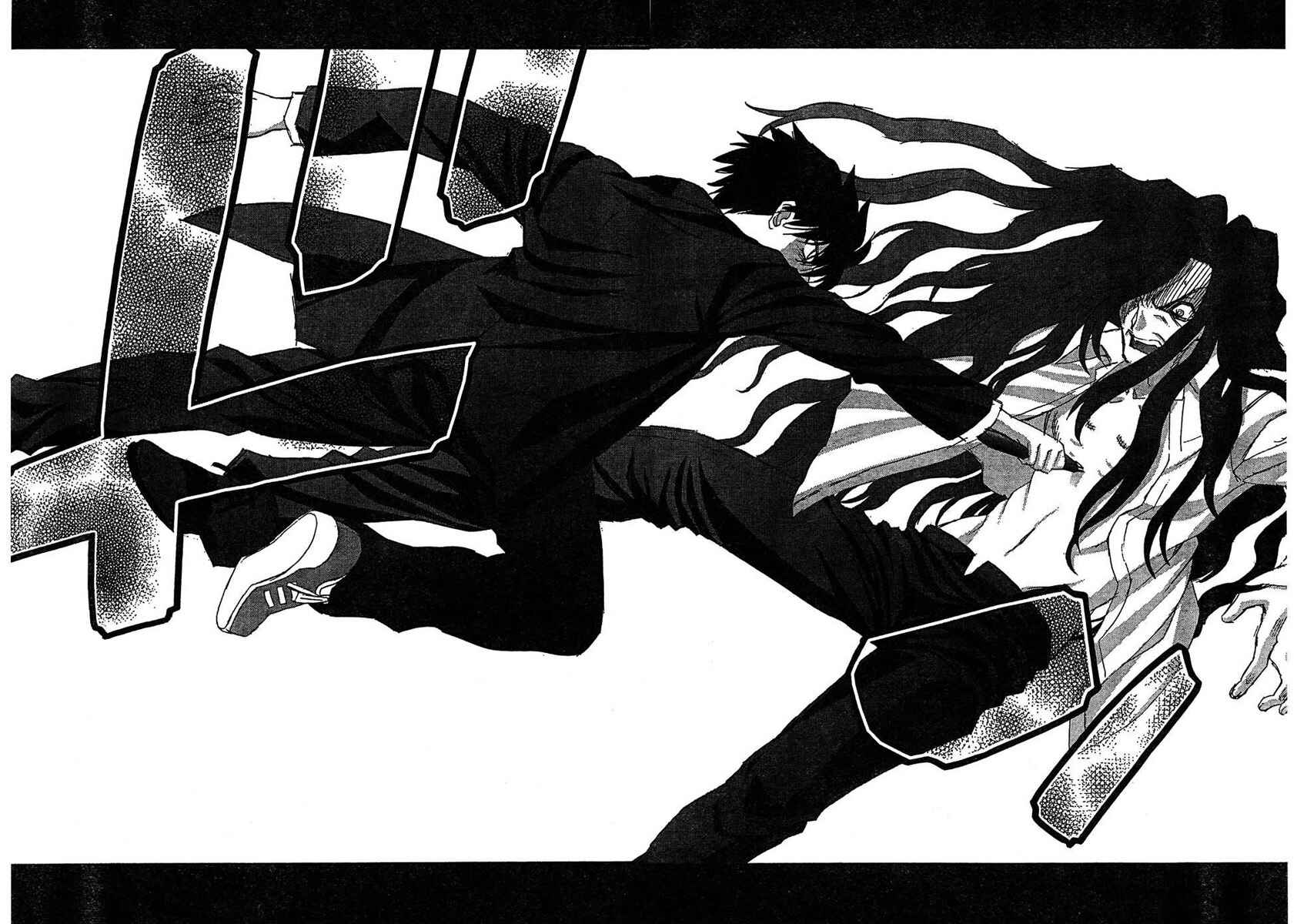 Page 17 Chapter 70 Shingetsutan Tsukihime