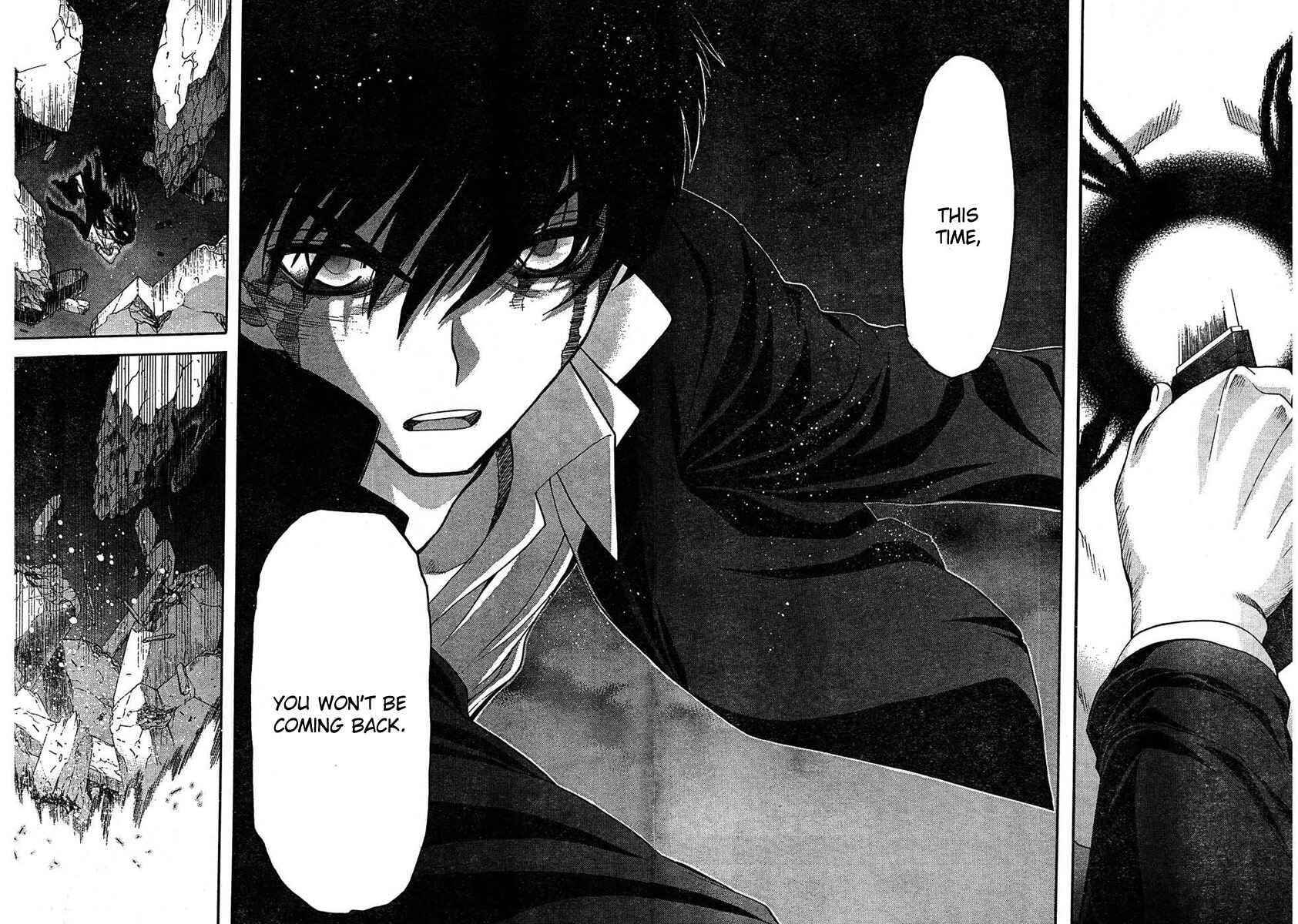 Page 18 Chapter 70 Shingetsutan Tsukihime
