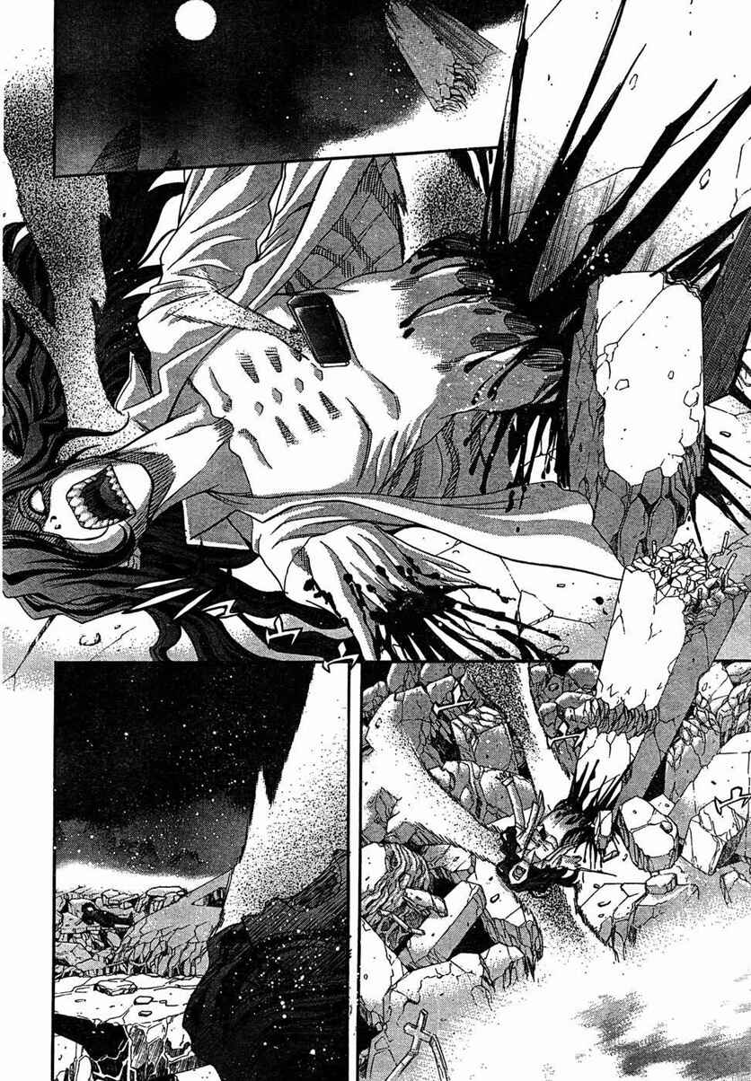 Page 20 Chapter 70 Shingetsutan Tsukihime
