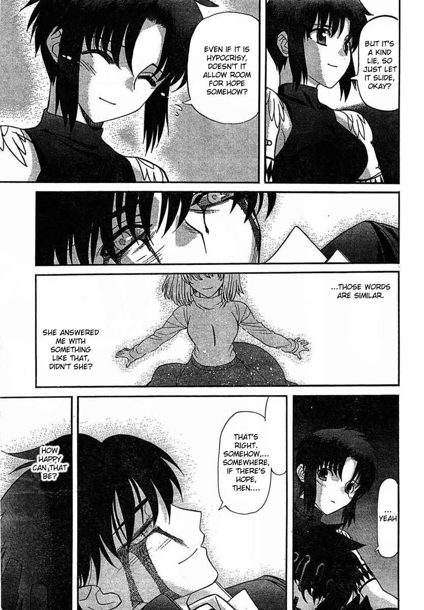 Page 27 Chapter 70 Shingetsutan Tsukihime
