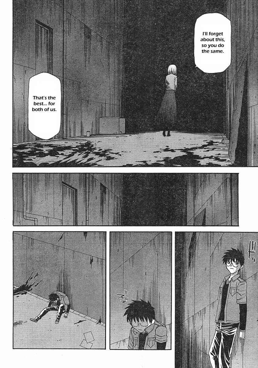 Page 16 Chapter 44 Shingetsutan Tsukihime