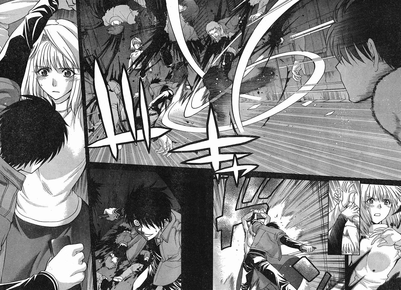 Page 11 Chapter 43 Shingetsutan Tsukihime