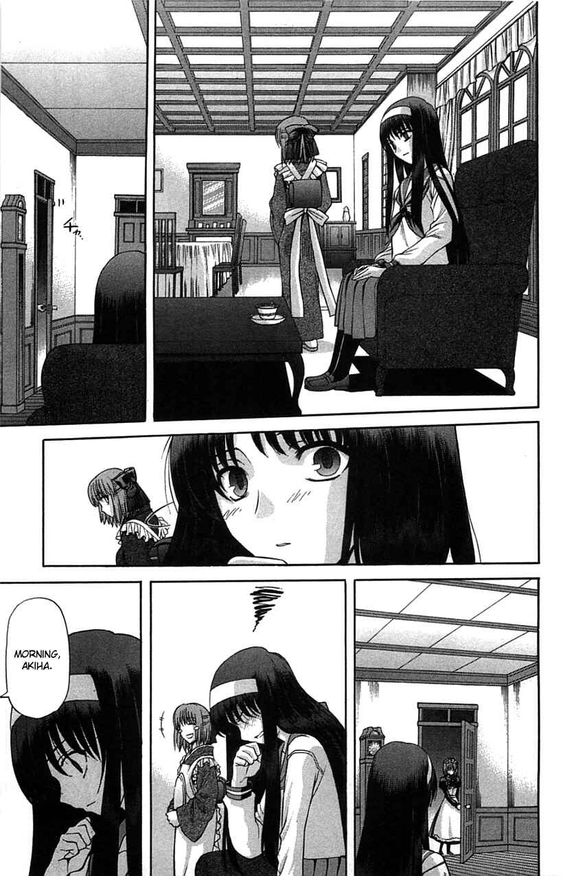 Page 11 Chapter 71.1 Shingetsutan Tsukihime