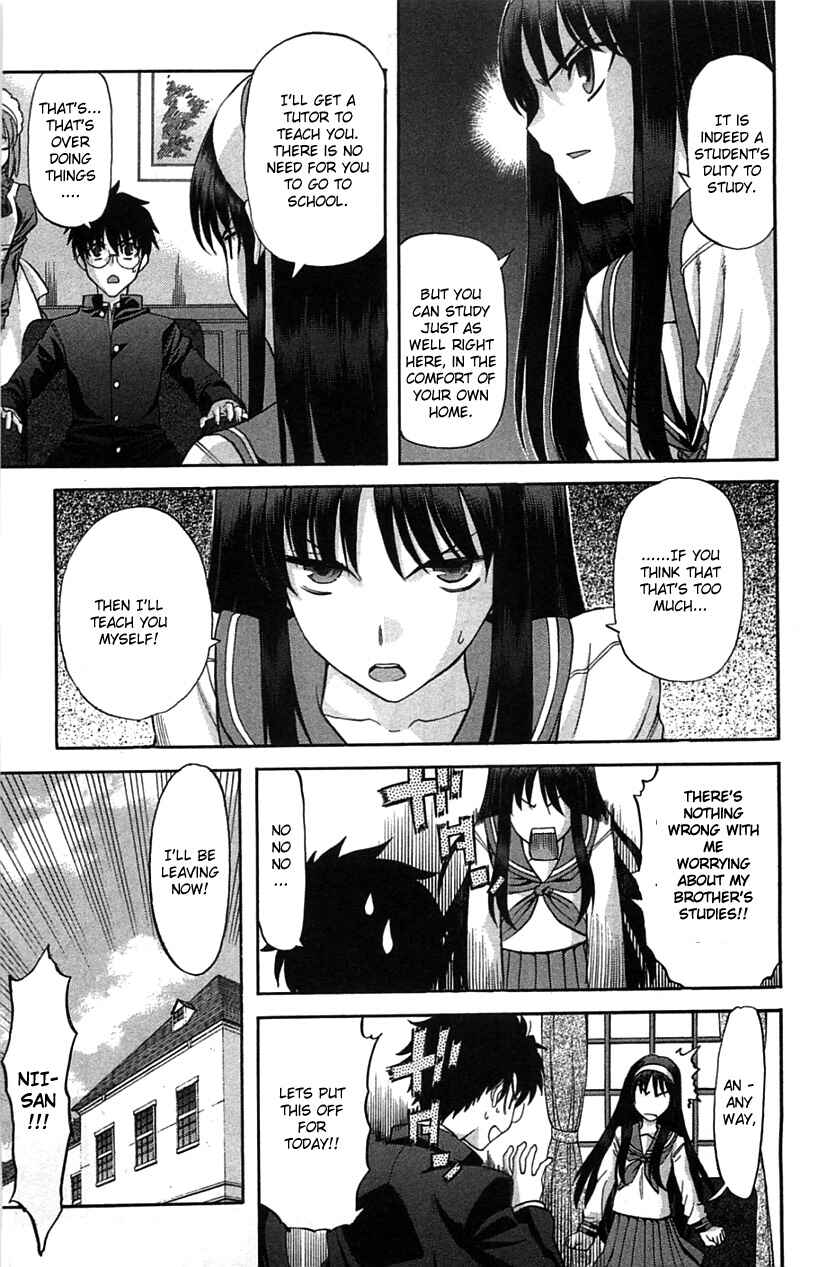 Page 13 Chapter 71.1 Shingetsutan Tsukihime