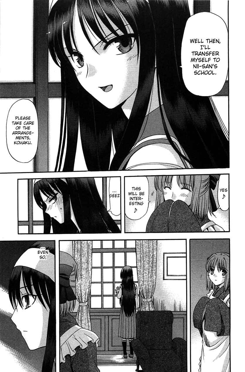 Page 15 Chapter 71.1 Shingetsutan Tsukihime