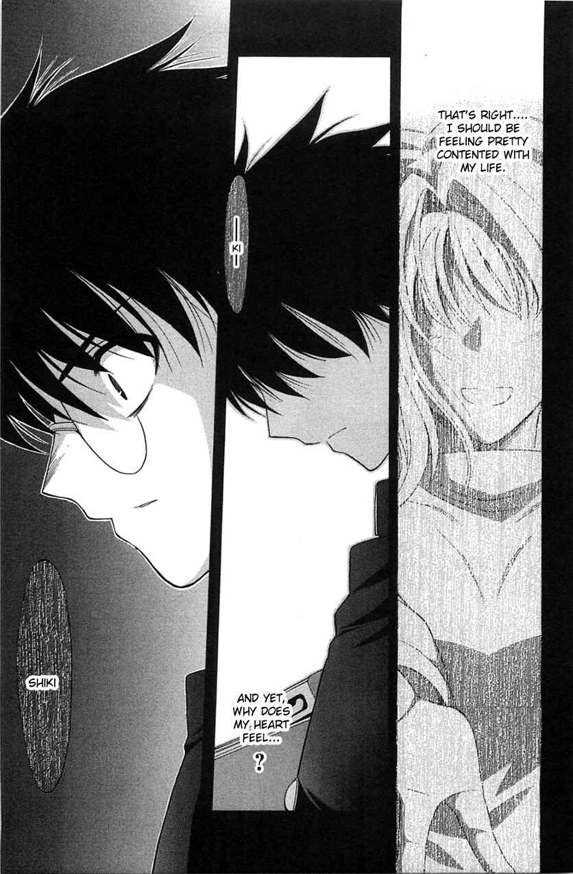 Page 30 Chapter 71.1 Shingetsutan Tsukihime