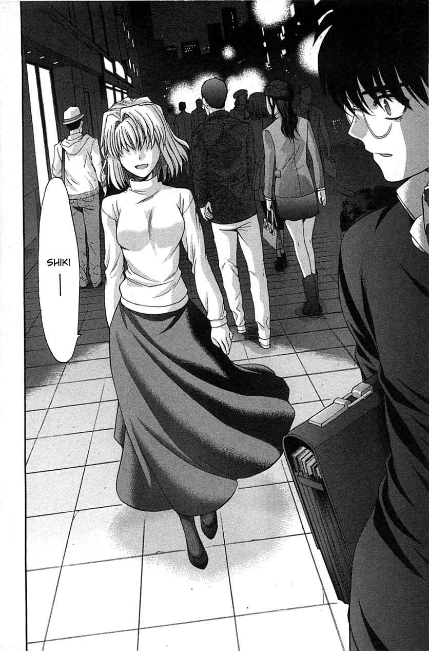 Page 31 Chapter 71.1 Shingetsutan Tsukihime