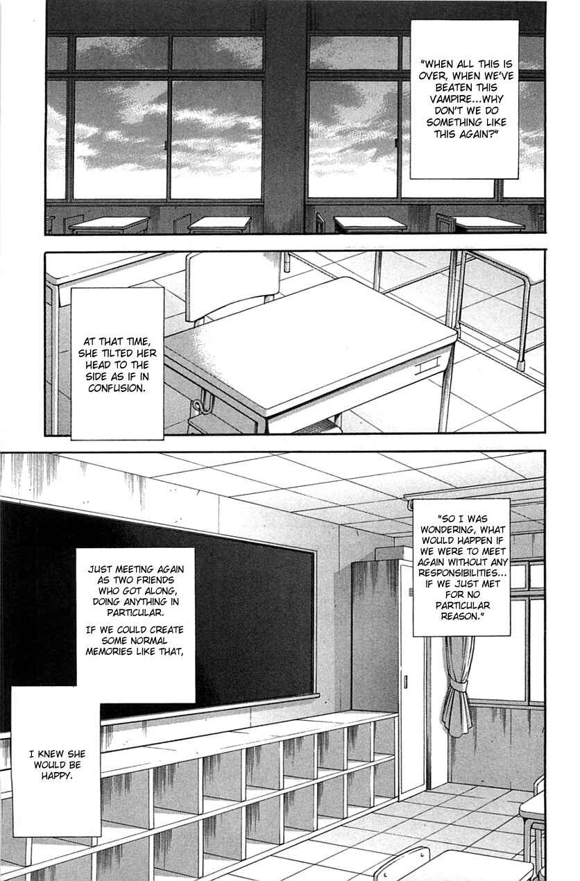 Page 38 Chapter 71.1 Shingetsutan Tsukihime