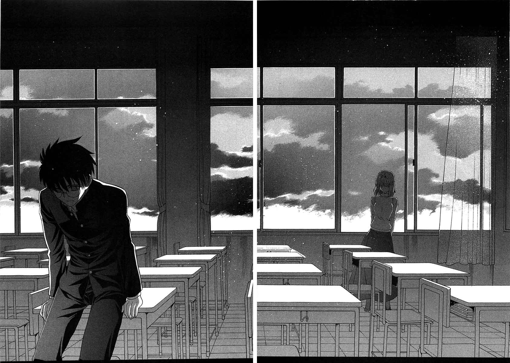 Page 42 Chapter 71.1 Shingetsutan Tsukihime