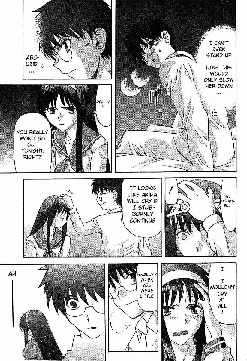 Page 24 Chapter 36 Shingetsutan Tsukihime
