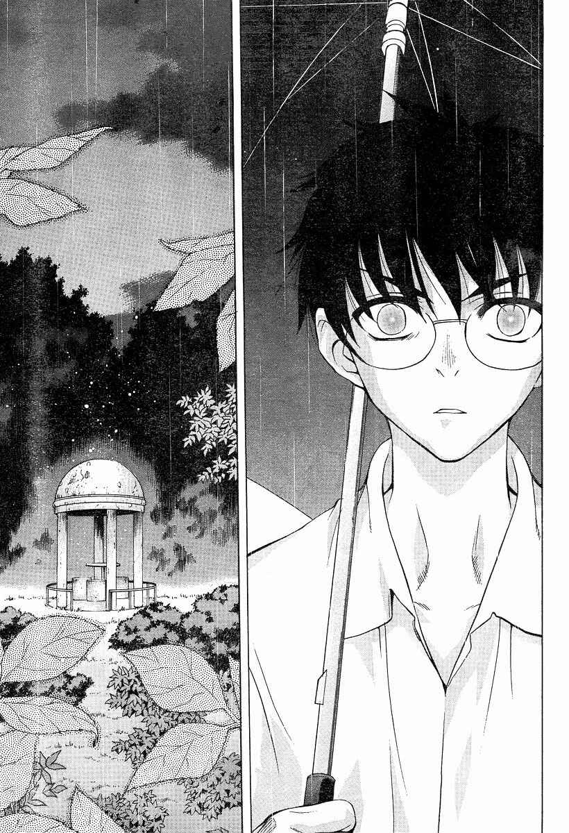 Page 3 Chapter 36 Shingetsutan Tsukihime