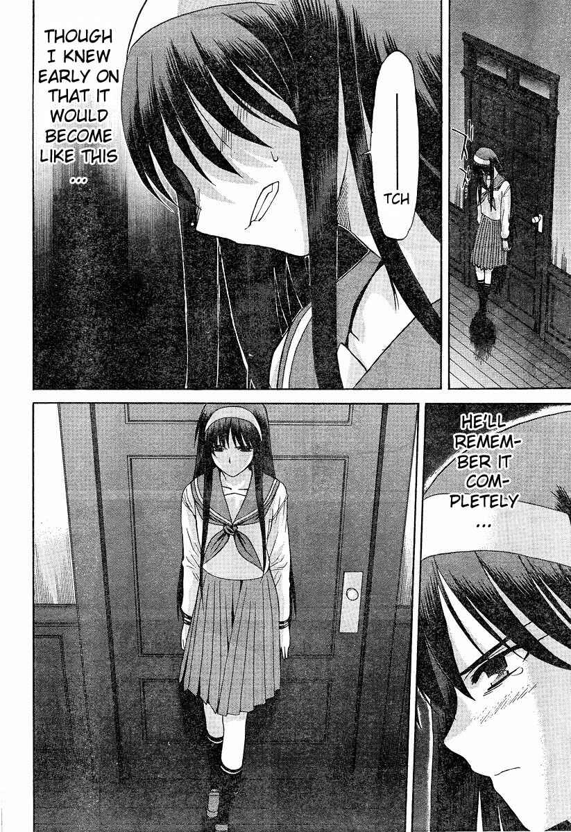 Page 31 Chapter 36 Shingetsutan Tsukihime