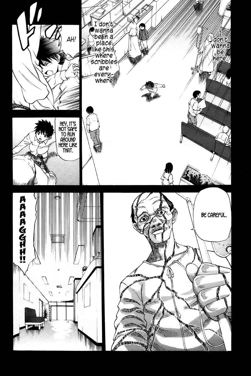 Page 19 Chapter 0 Shingetsutan Tsukihime
