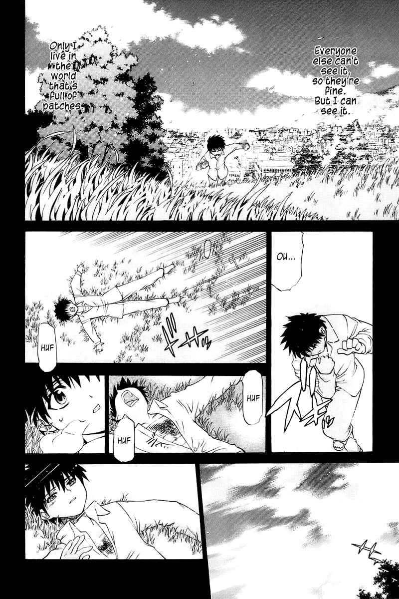 Page 20 Chapter 0 Shingetsutan Tsukihime