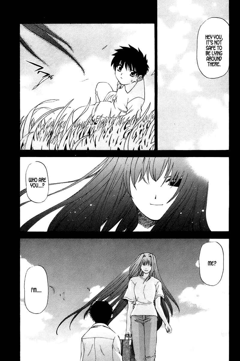 Page 22 Chapter 0 Shingetsutan Tsukihime