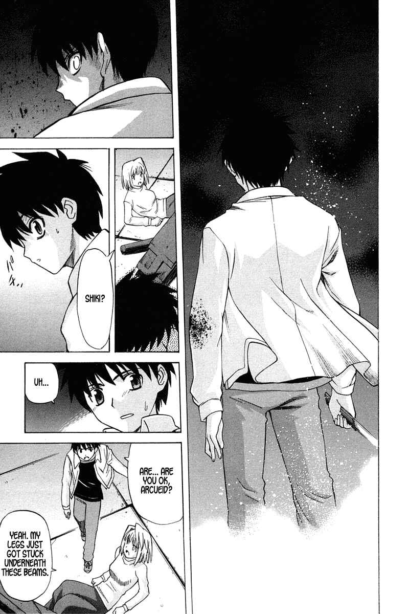 Page 20 Chapter 22 Shingetsutan Tsukihime