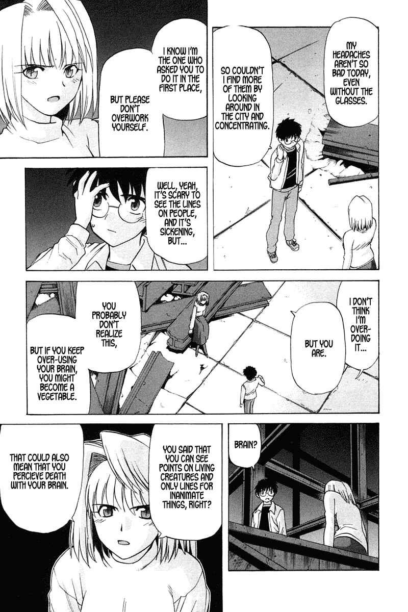 Page 24 Chapter 22 Shingetsutan Tsukihime