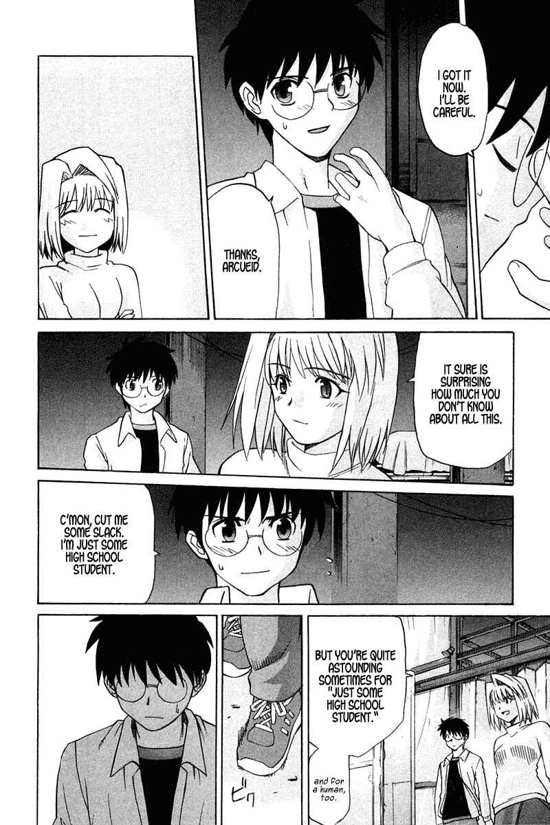 Page 29 Chapter 22 Shingetsutan Tsukihime