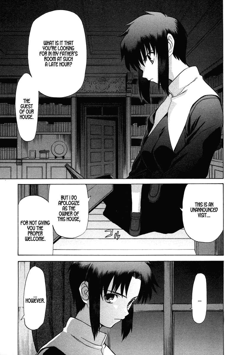 Page 36 Chapter 22 Shingetsutan Tsukihime