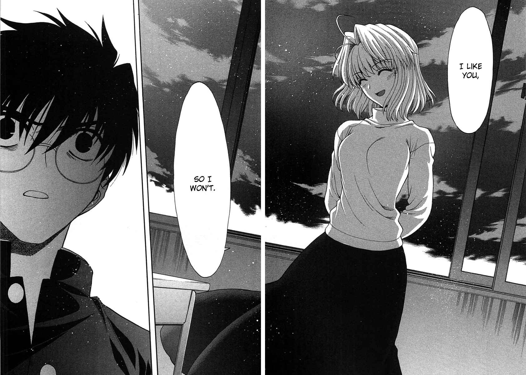Page 21 Chapter 71.2 Shingetsutan Tsukihime