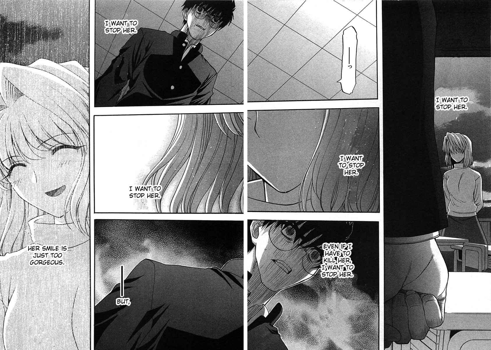 Page 22 Chapter 71.2 Shingetsutan Tsukihime