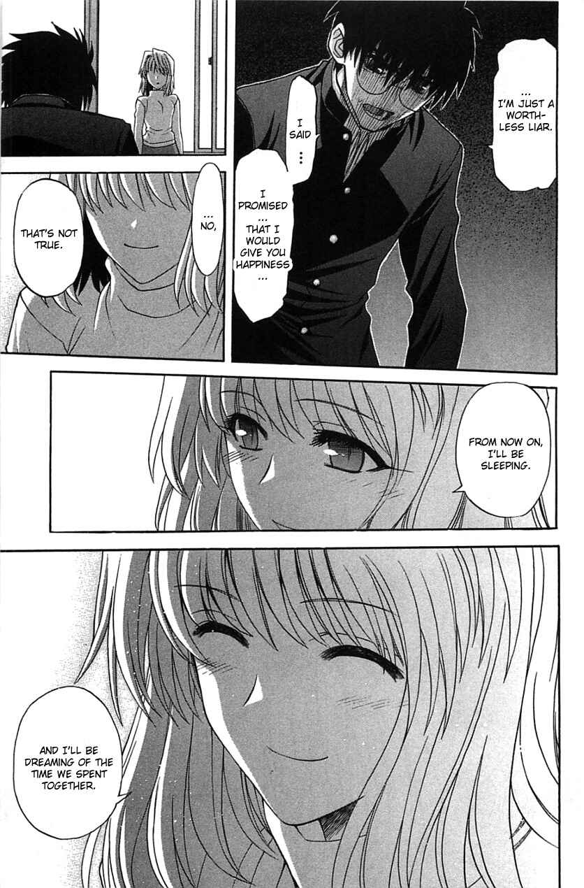 Page 24 Chapter 71.2 Shingetsutan Tsukihime