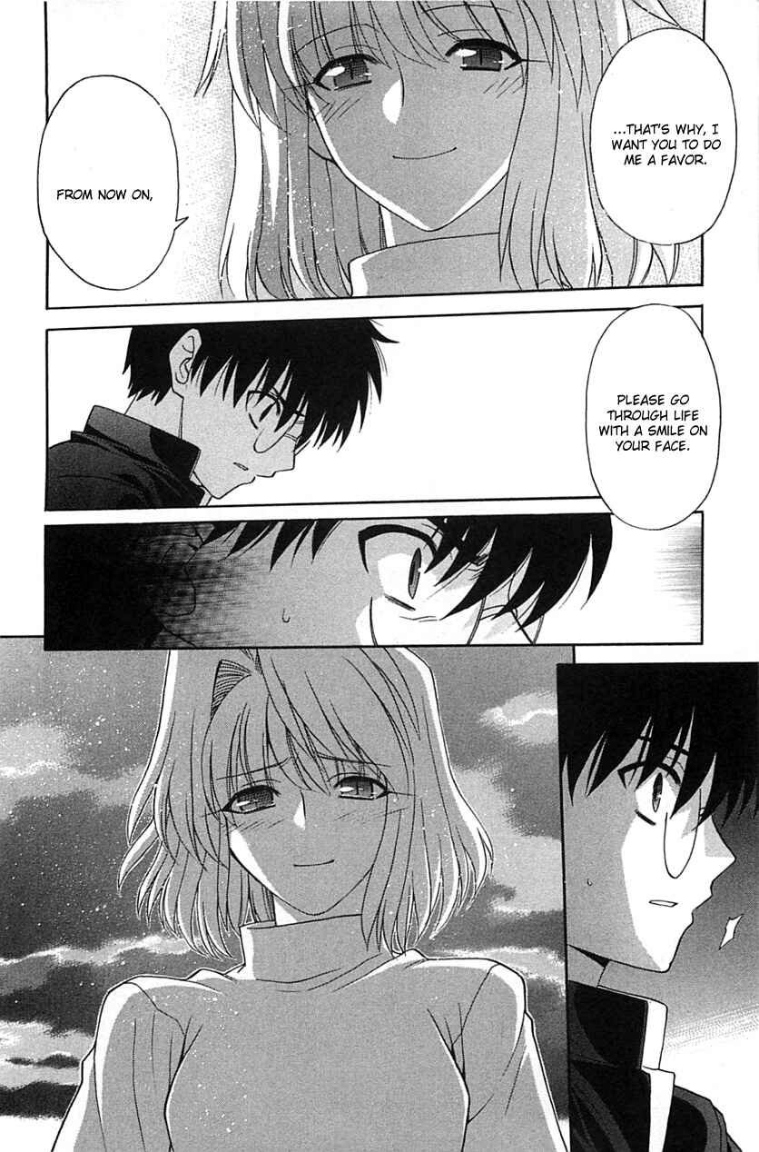 Page 28 Chapter 71.2 Shingetsutan Tsukihime