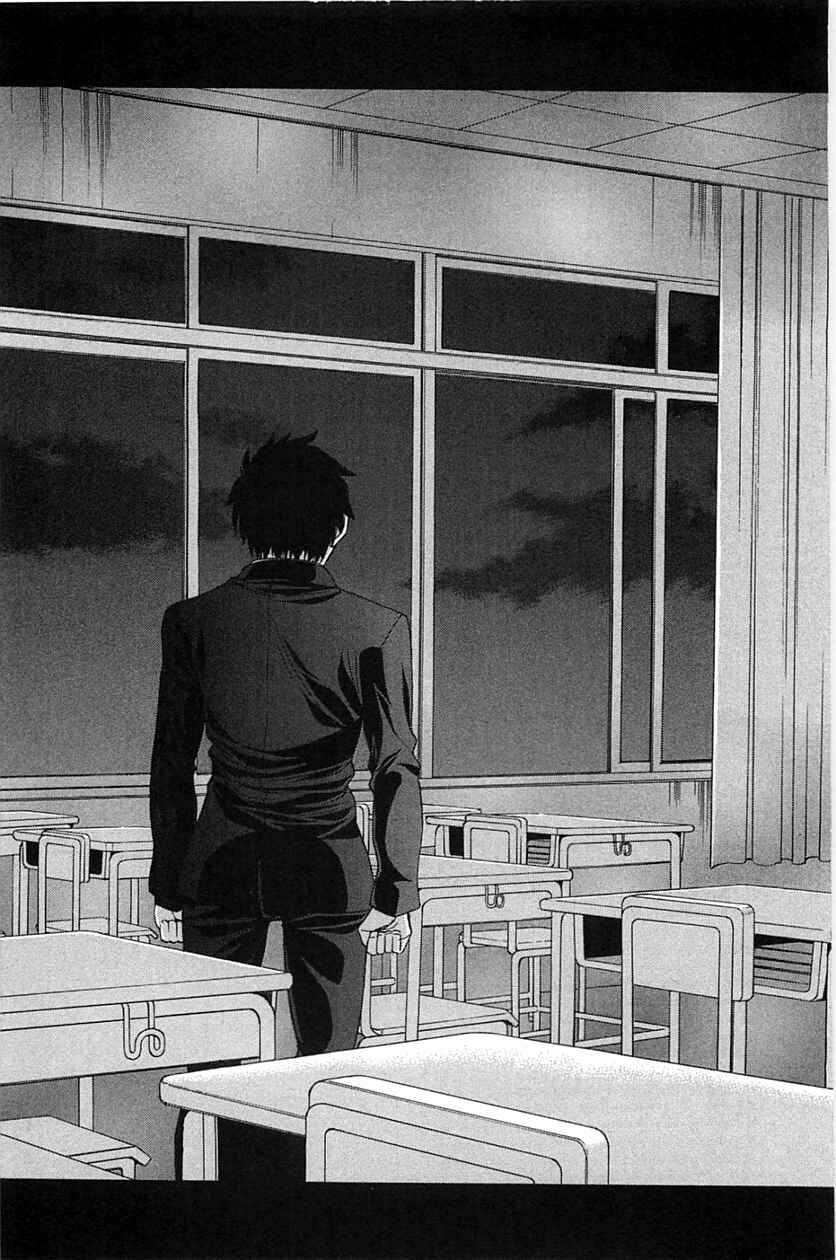 Page 30 Chapter 71.2 Shingetsutan Tsukihime