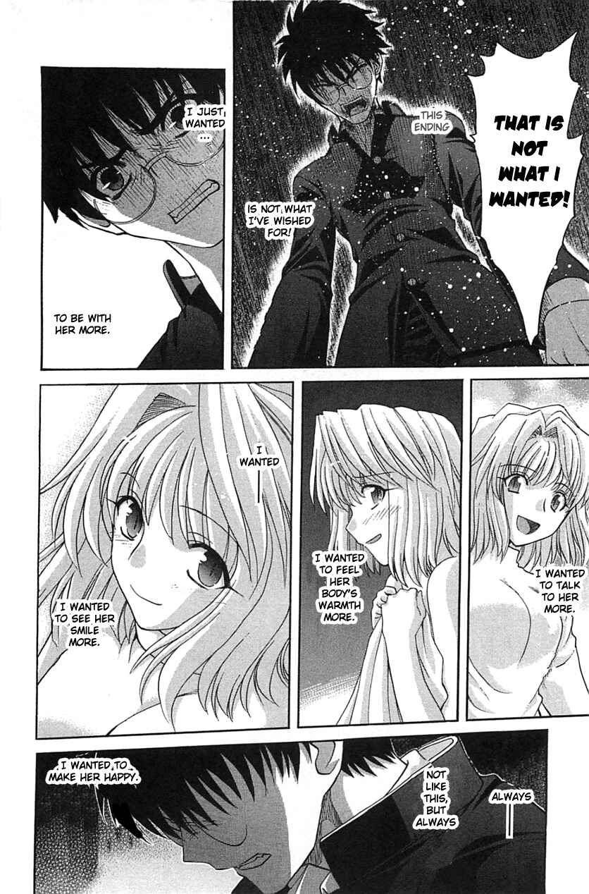 Page 34 Chapter 71.2 Shingetsutan Tsukihime