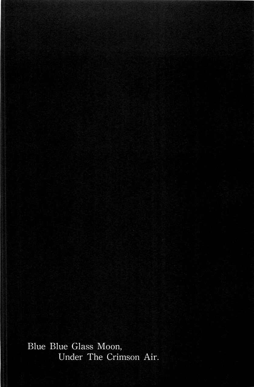 Page 45 Chapter 71.2 Shingetsutan Tsukihime