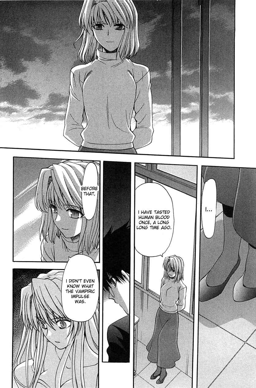 Page 9 Chapter 71.2 Shingetsutan Tsukihime