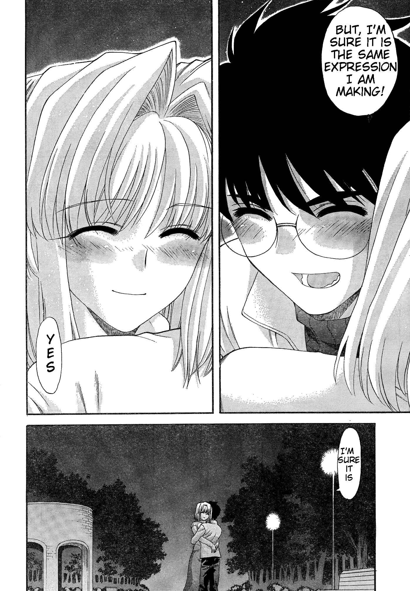 Page 10 Chapter 58 Shingetsutan Tsukihime