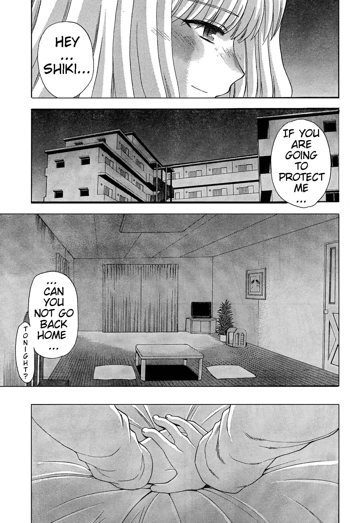 Page 11 Chapter 58 Shingetsutan Tsukihime