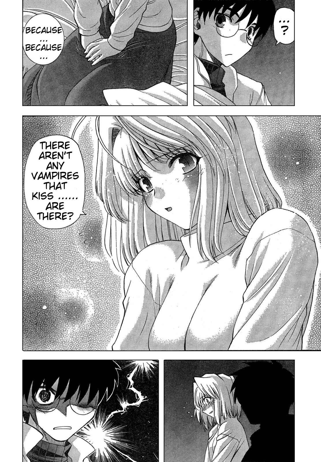 Page 14 Chapter 58 Shingetsutan Tsukihime