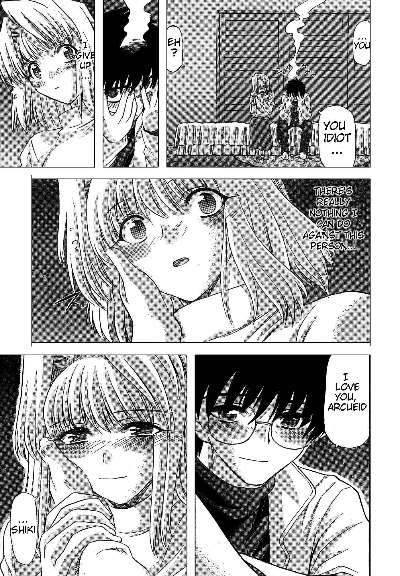 Page 15 Chapter 58 Shingetsutan Tsukihime