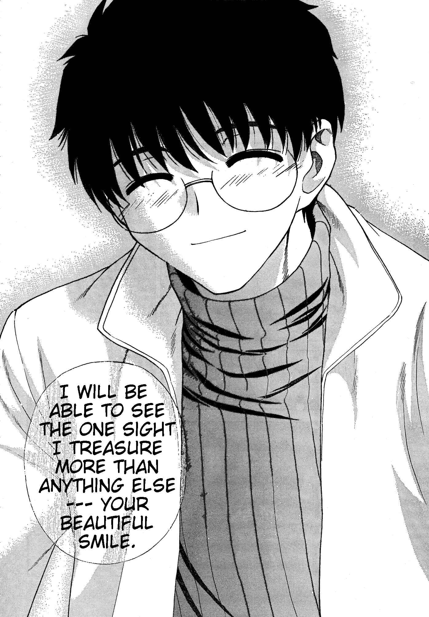 Page 6 Chapter 58 Shingetsutan Tsukihime