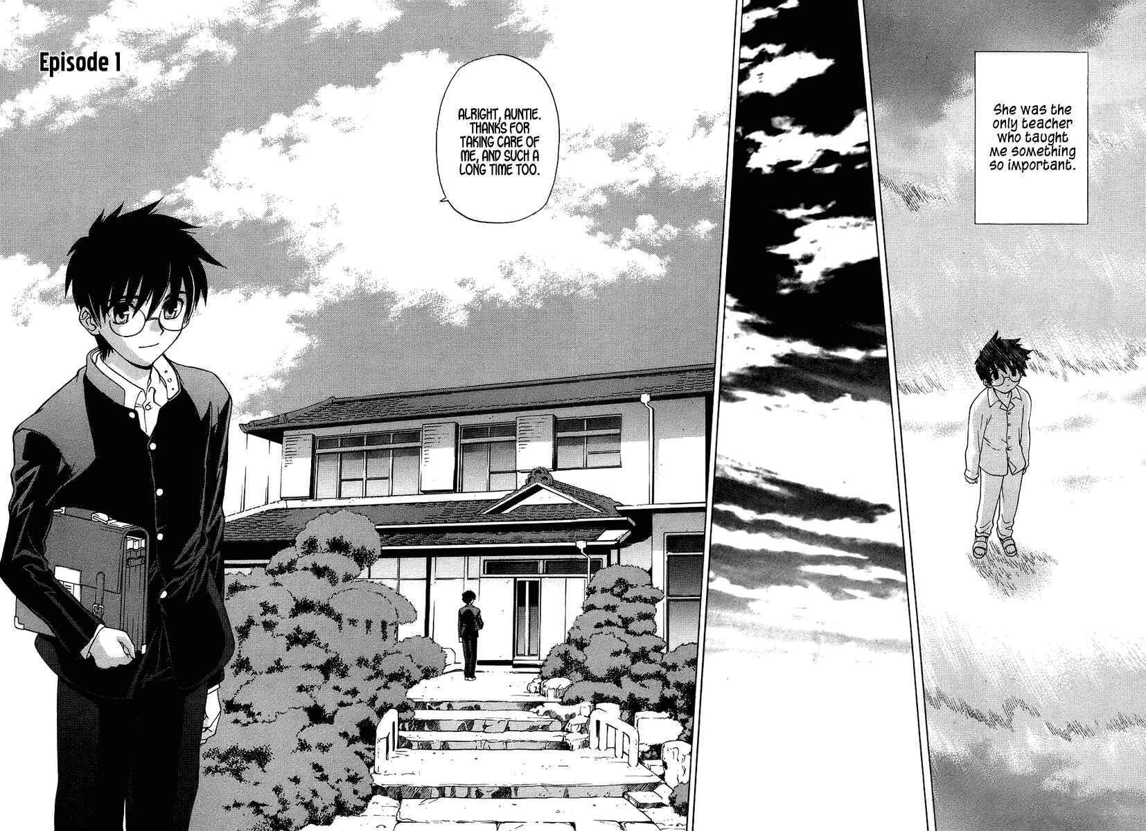 Page 2 Chapter 1 Shingetsutan Tsukihime
