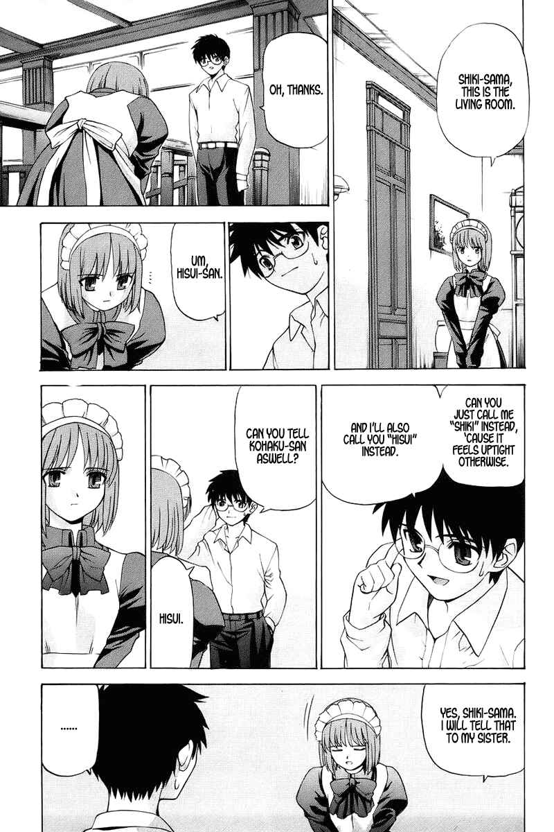Page 37 Chapter 1 Shingetsutan Tsukihime