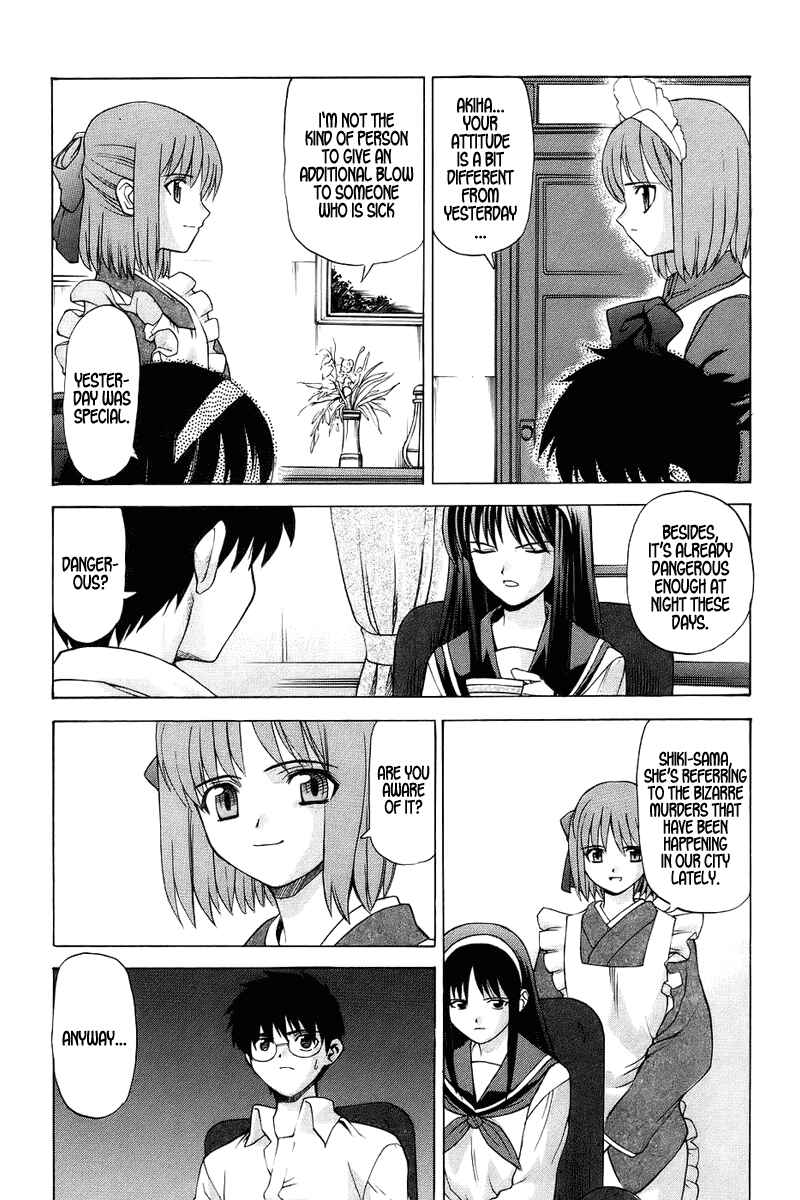 Page 40 Chapter 1 Shingetsutan Tsukihime